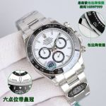 C factory Independent Packaging Rolex Knckoffs Black Man Wrist Watch